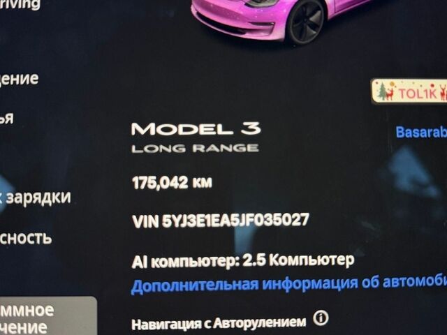 Синий Тесла Модель 3, объемом двигателя 0 л и пробегом 175 тыс. км за 17500 $, фото 19 на Automoto.ua