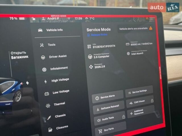 Синий Тесла Модель 3, объемом двигателя 0 л и пробегом 145 тыс. км за 15500 $, фото 13 на Automoto.ua