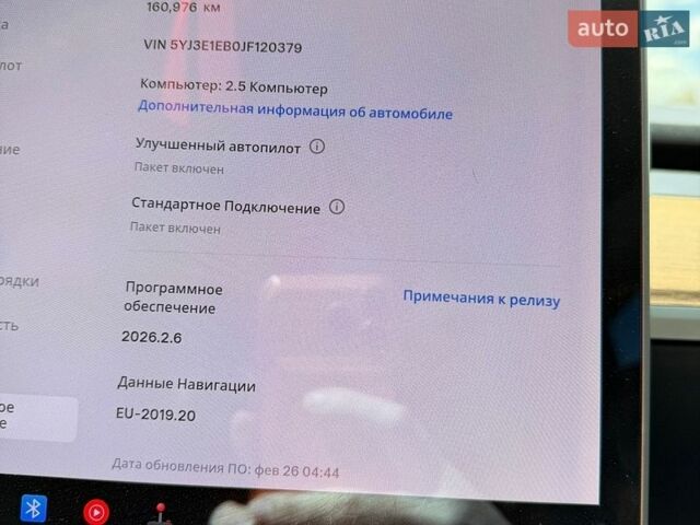 Синий Тесла Модель 3, объемом двигателя 0 л и пробегом 160 тыс. км за 17500 $, фото 19 на Automoto.ua