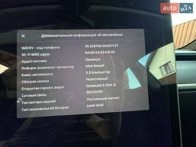 Синий Тесла Модель 3, объемом двигателя 0 л и пробегом 122 тыс. км за 18000 $, фото 27 на Automoto.ua