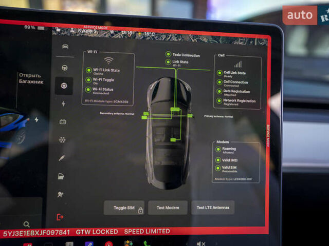 Синий Тесла Модель 3, объемом двигателя 0 л и пробегом 42 тыс. км за 18200 $, фото 24 на Automoto.ua