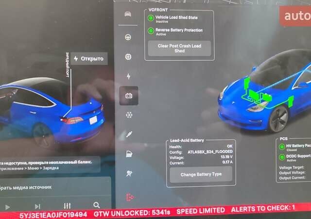 Тесла Модель 3 2018 у Києві на Automoto.ua Синій Тесла Модель 3, об'ємом двигуна 0 л та пробігом 159 тис. км за 16800 $, фото 29 на Automoto.ua