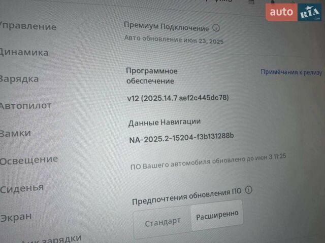 Синій Тесла Модель 3, об'ємом двигуна 0 л та пробігом 69 тис. км за 19320 $, фото 19 на Automoto.ua