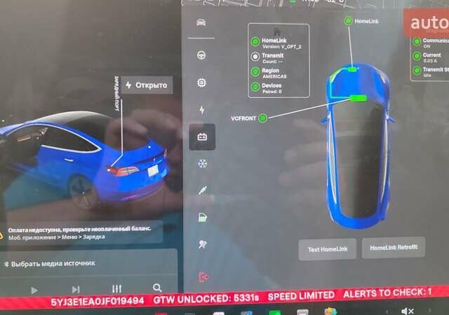 Тесла Модель 3 2018 у Києві на Automoto.ua Синій Тесла Модель 3, об'ємом двигуна 0 л та пробігом 159 тис. км за 16800 $, фото 30 на Automoto.ua