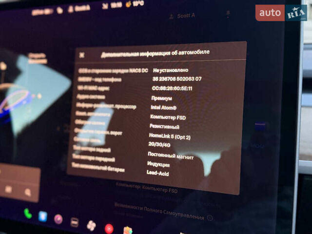 Синій Тесла Модель 3, об'ємом двигуна 0 л та пробігом 104 тис. км за 17990 $, фото 109 на Automoto.ua