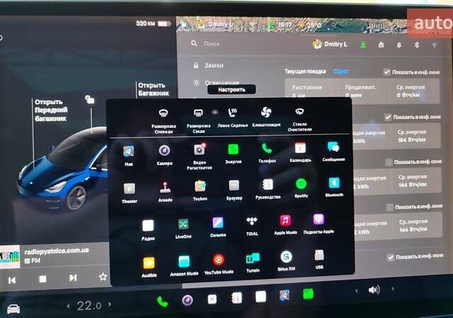 Тесла Модель 3 2018 у Києві на Automoto.ua Синій Тесла Модель 3, об'ємом двигуна 0 л та пробігом 159 тис. км за 16800 $, фото 22 на Automoto.ua