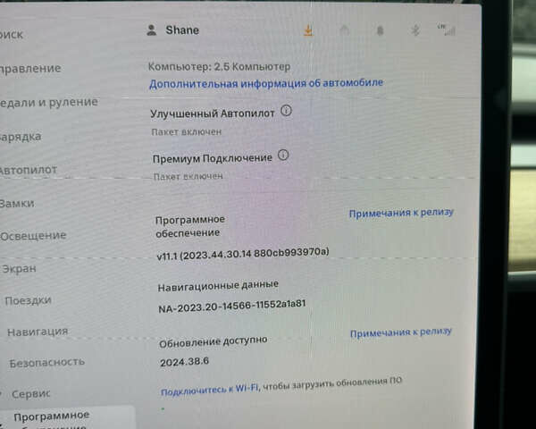 Синий Тесла Модель 3, объемом двигателя 0 л и пробегом 108 тыс. км за 16600 $, фото 27 на Automoto.ua