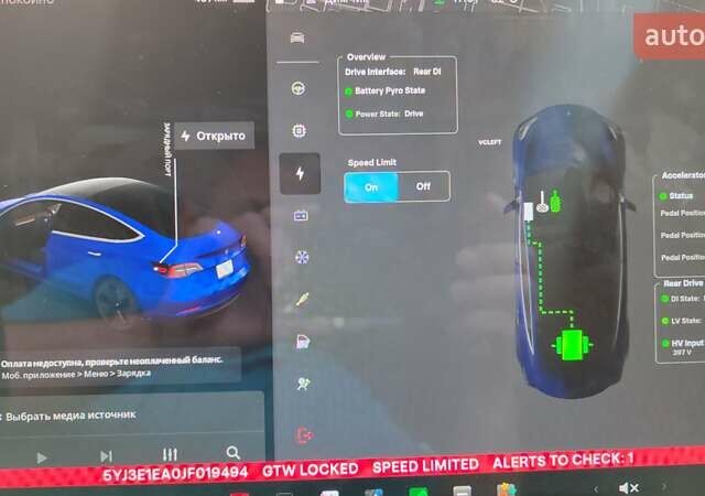 Тесла Модель 3 2018 у Києві на Automoto.ua Синій Тесла Модель 3, об'ємом двигуна 0 л та пробігом 159 тис. км за 16800 $, фото 27 на Automoto.ua