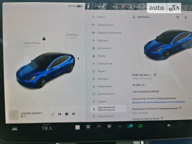 Синий Тесла Модель 3, объемом двигателя 0 л и пробегом 45 тыс. км за 23599 $, фото 19 на Automoto.ua