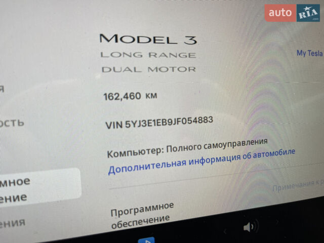 Синий Тесла Модель 3, объемом двигателя 0 л и пробегом 168 тыс. км за 16500 $, фото 46 на Automoto.ua