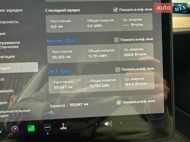 Синий Тесла Модель 3, объемом двигателя 0 л и пробегом 100 тыс. км за 17500 $, фото 9 на Automoto.ua