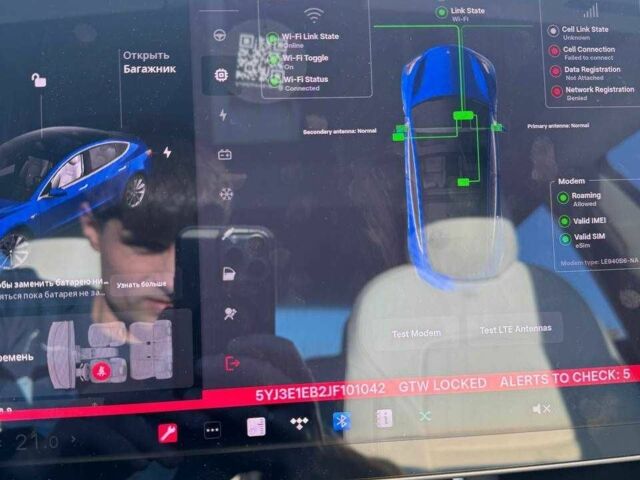 Синій Тесла Модель 3, об'ємом двигуна 0 л та пробігом 177 тис. км за 14500 $, фото 12 на Automoto.ua