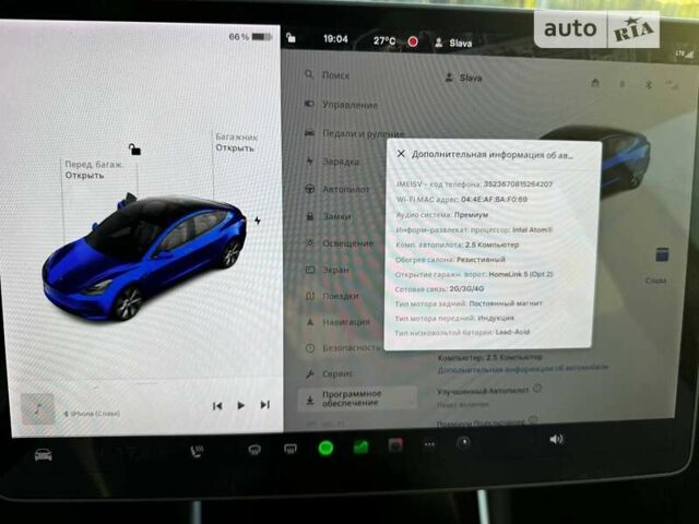 Синій Тесла Модель 3, об'ємом двигуна 0 л та пробігом 98 тис. км за 20000 $, фото 20 на Automoto.ua