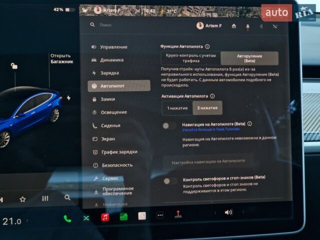 Синій Тесла Модель 3, об'ємом двигуна 0 л та пробігом 98 тис. км за 17990 $, фото 63 на Automoto.ua