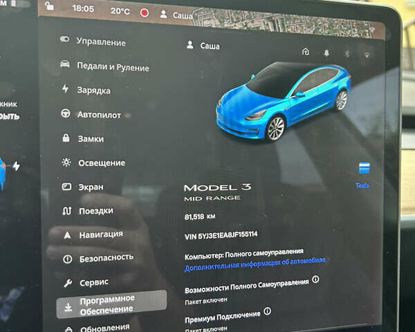 Синий Тесла Модель 3, объемом двигателя 0 л и пробегом 81 тыс. км за 22000 $, фото 4 на Automoto.ua