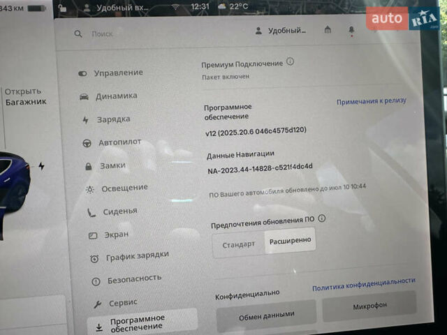 Синій Тесла Модель 3, об'ємом двигуна 0 л та пробігом 141 тис. км за 17700 $, фото 7 на Automoto.ua