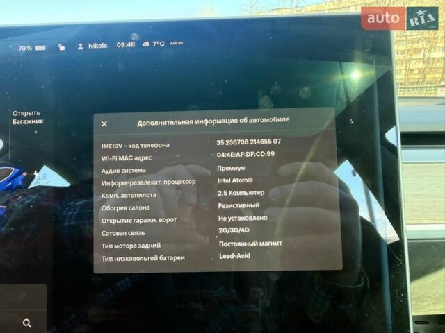 Синій Тесла Модель 3, об'ємом двигуна 0 л та пробігом 96 тис. км за 16500 $, фото 12 на Automoto.ua
