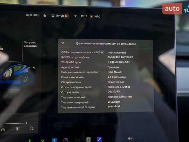 Синий Тесла Модель 3, объемом двигателя 0 л и пробегом 42 тыс. км за 18200 $, фото 22 на Automoto.ua