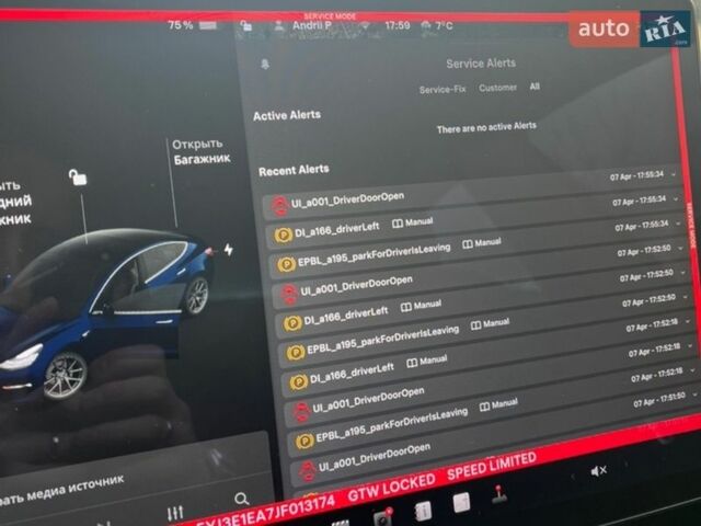 Синий Тесла Модель 3, объемом двигателя 0 л и пробегом 145 тыс. км за 15500 $, фото 14 на Automoto.ua