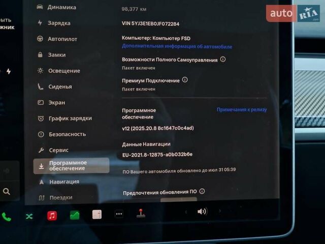 Синій Тесла Модель 3, об'ємом двигуна 0 л та пробігом 98 тис. км за 20990 $, фото 62 на Automoto.ua