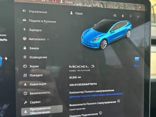 Синий Тесла Модель 3, объемом двигателя 0 л и пробегом 81 тыс. км за 22000 $, фото 4 на Automoto.ua