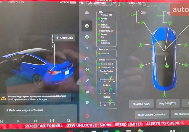 Тесла Модель 3 2018 у Києві на Automoto.ua Синій Тесла Модель 3, об'ємом двигуна 0 л та пробігом 159 тис. км за 16800 $, фото 33 на Automoto.ua