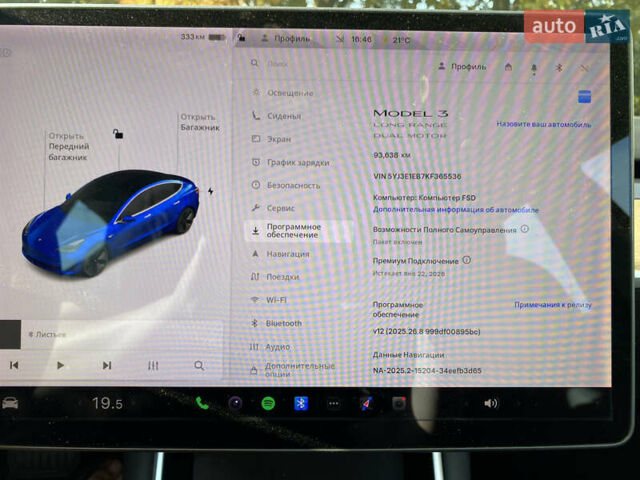 Тесла Модель 3 2019 в Днепре (Днепропетровске) на Automoto.ua Синий Тесла Модель 3, объемом двигателя 0 л и пробегом 95 тыс. км за 18300 $, фото 7 на Automoto.ua
