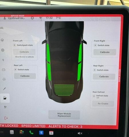 Синий Тесла Модель 3, объемом двигателя 0 л и пробегом 105 тыс. км за 16300 $, фото 30 на Automoto.ua