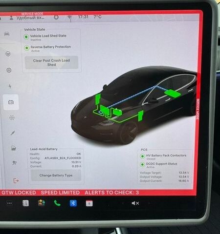 Синий Тесла Модель 3, объемом двигателя 0 л и пробегом 105 тыс. км за 16300 $, фото 26 на Automoto.ua