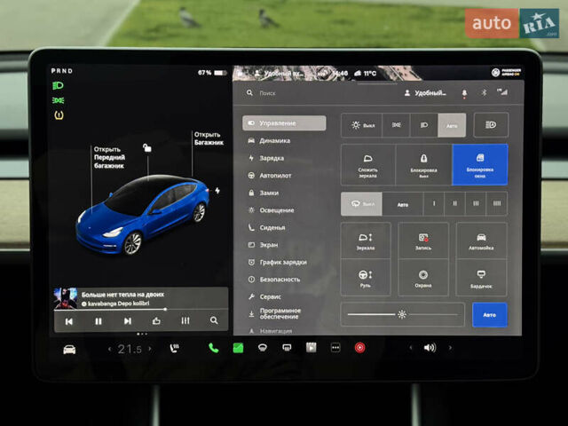 Синий Тесла Модель 3, объемом двигателя 0 л и пробегом 114 тыс. км за 19500 $, фото 36 на Automoto.ua