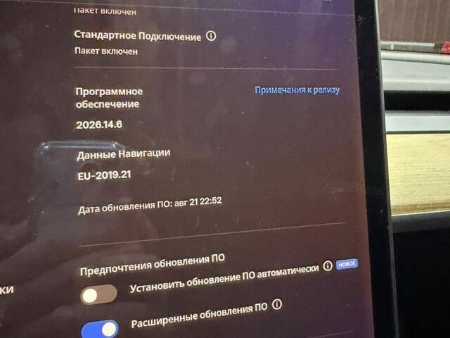 Синий Тесла Модель 3, объемом двигателя 0 л и пробегом 98 тыс. км за 17999 $, фото 12 на Automoto.ua