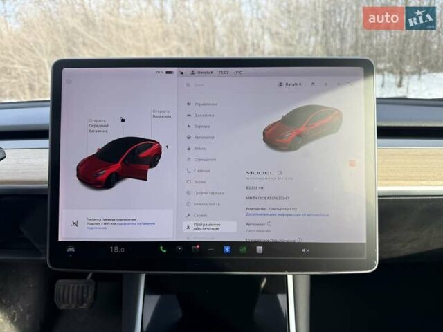 Синий Тесла Модель 3, объемом двигателя 0 л и пробегом 83 тыс. км за 16000 $, фото 16 на Automoto.ua