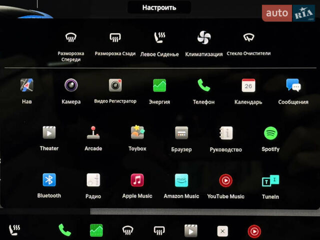 Синий Тесла Модель 3, объемом двигателя 0 л и пробегом 114 тыс. км за 19500 $, фото 34 на Automoto.ua