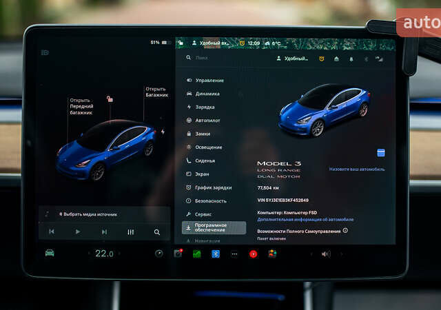 Синий Тесла Модель 3, объемом двигателя 0 л и пробегом 77 тыс. км за 18999 $, фото 37 на Automoto.ua
