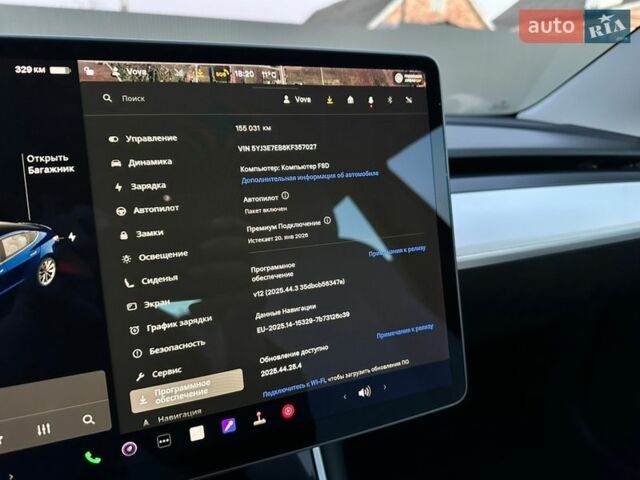 Синий Тесла Модель 3, объемом двигателя 0 л и пробегом 155 тыс. км за 17800 $, фото 69 на Automoto.ua