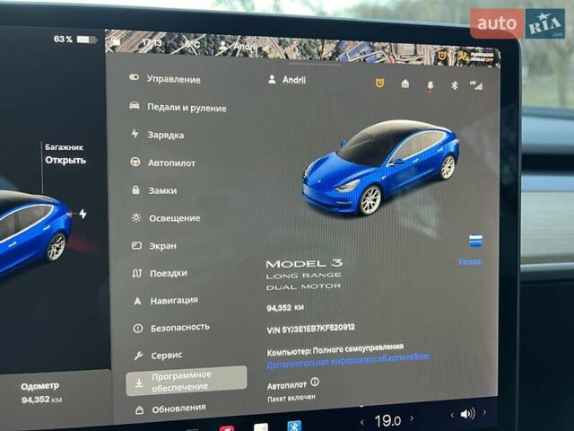 Синій Тесла Модель 3, об'ємом двигуна 0 л та пробігом 182 тис. км за 16800 $, фото 15 на Automoto.ua