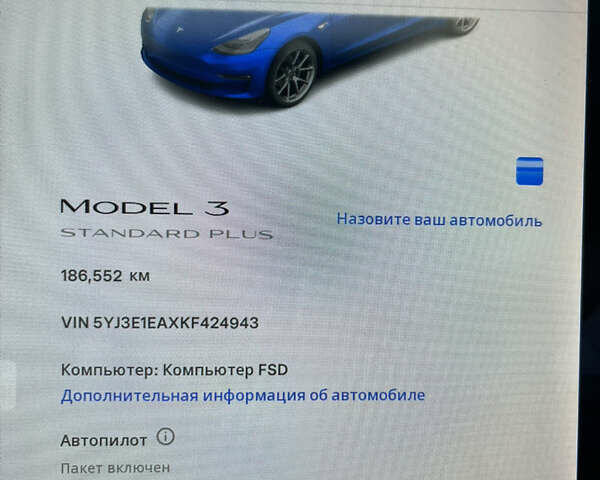Синий Тесла Модель 3, объемом двигателя 0 л и пробегом 186 тыс. км за 15000 $, фото 8 на Automoto.ua