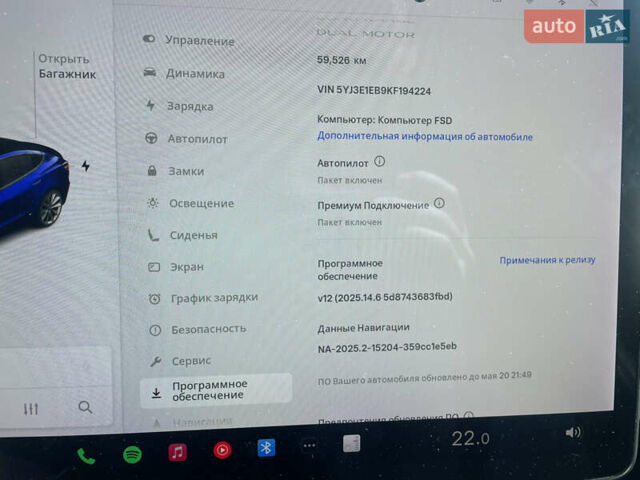 Синий Тесла Модель 3, объемом двигателя 0 л и пробегом 59 тыс. км за 17599 $, фото 31 на Automoto.ua