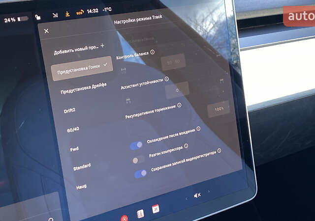 Синий Тесла Модель 3, объемом двигателя 0 л и пробегом 155 тыс. км за 17800 $, фото 69 на Automoto.ua