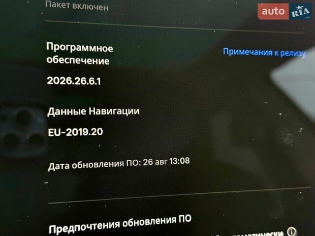 Синій Тесла Модель 3, об'ємом двигуна 0 л та пробігом 121 тис. км за 19500 $, фото 25 на Automoto.ua