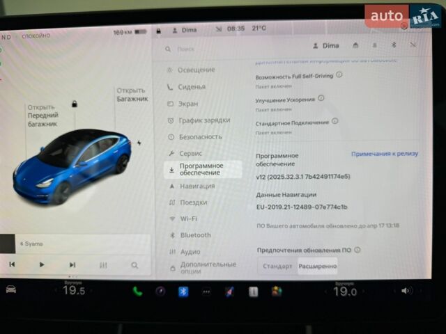 Синій Тесла Модель 3, об'ємом двигуна 0 л та пробігом 86 тис. км за 22500 $, фото 18 на Automoto.ua