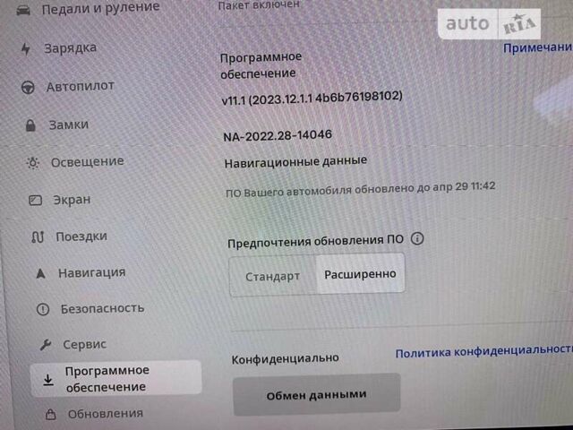 Синий Тесла Модель 3, объемом двигателя 0 л и пробегом 51 тыс. км за 34100 $, фото 23 на Automoto.ua