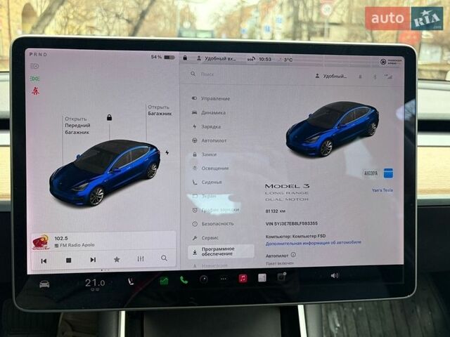 Синий Тесла Модель 3, объемом двигателя 0 л и пробегом 82 тыс. км за 18250 $, фото 12 на Automoto.ua