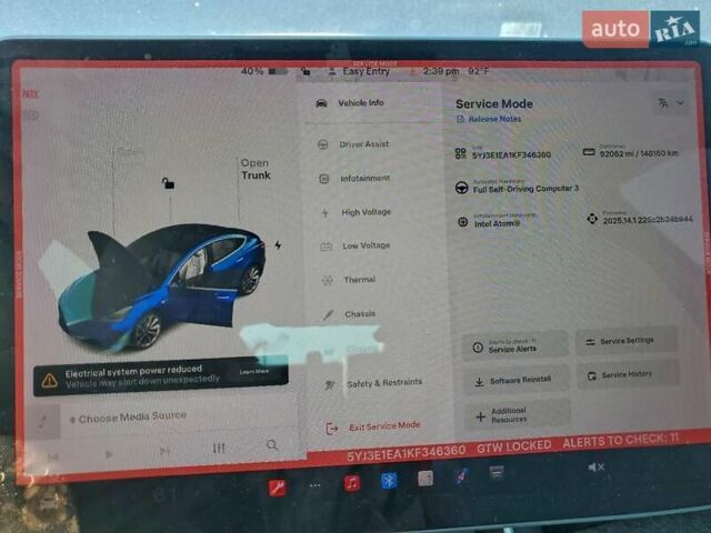 Синій Тесла Модель 3, об'ємом двигуна 0 л та пробігом 149 тис. км за 5500 $, фото 8 на Automoto.ua