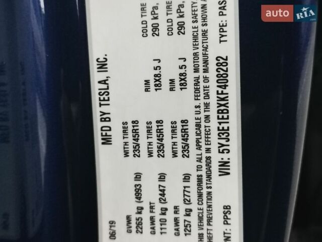 Синій Тесла Модель 3, об'ємом двигуна 0 л та пробігом 157 тис. км за 16500 $, фото 24 на Automoto.ua