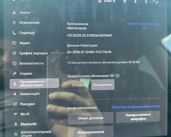 Синий Тесла Модель 3, объемом двигателя 0 л и пробегом 90 тыс. км за 19000 $, фото 16 на Automoto.ua