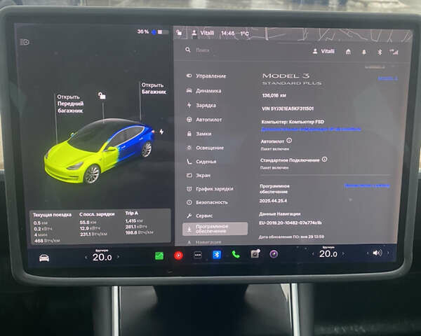 Синий Тесла Модель 3, объемом двигателя 0 л и пробегом 136 тыс. км за 14600 $, фото 13 на Automoto.ua
