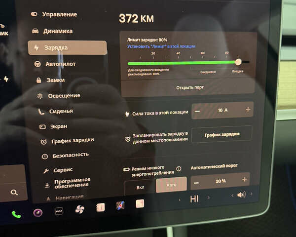 Синій Тесла Модель 3, об'ємом двигуна 0 л та пробігом 108 тис. км за 16400 $, фото 23 на Automoto.ua