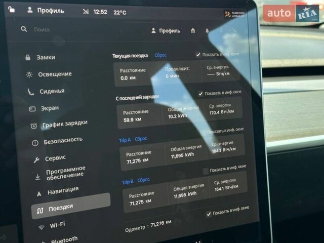 Синий Тесла Модель 3, объемом двигателя 0 л и пробегом 70 тыс. км за 18900 $, фото 25 на Automoto.ua
