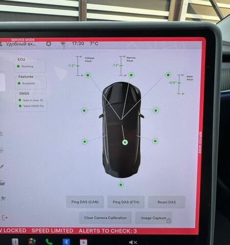 Синий Тесла Модель 3, объемом двигателя 0 л и пробегом 105 тыс. км за 16300 $, фото 23 на Automoto.ua